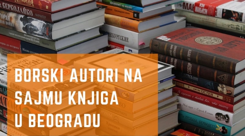Borski autori na sajmu knjiga u Beogradu 2018